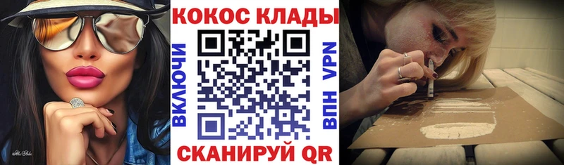 КОКАИН Боливия  Артёмовский 