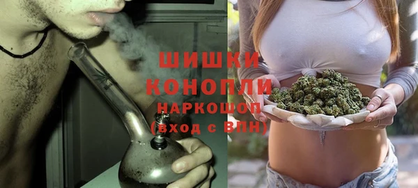 соль курить ск Арсеньев