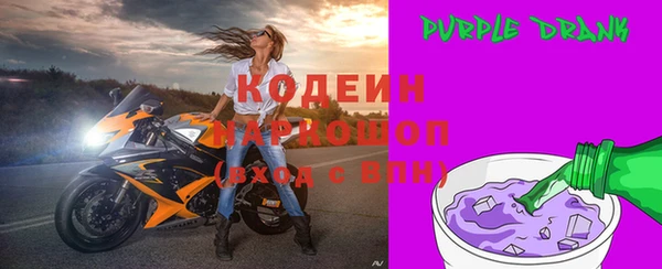 твердый Аркадак