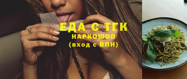твердый Аркадак