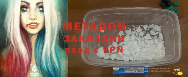 твердый Аркадак