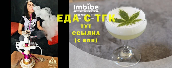 твердый Аркадак