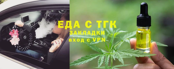 твердый Аркадак