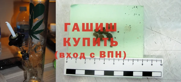 твердый Аркадак