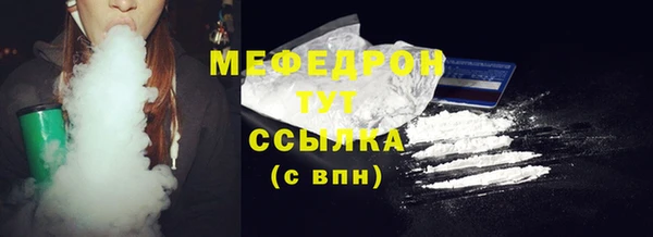 твердый Аркадак