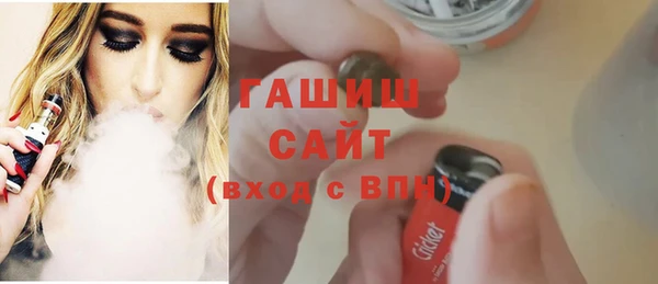 твердый Аркадак