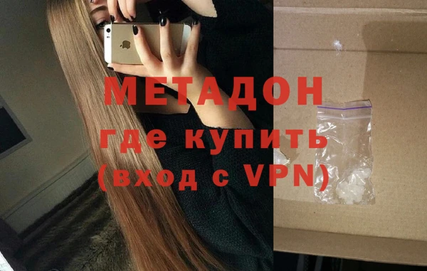 твердый Аркадак