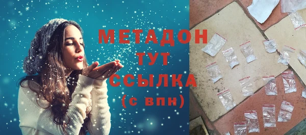 твердый Аркадак