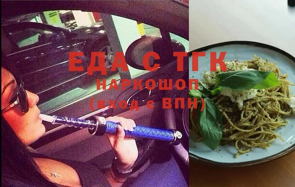 твердый Аркадак