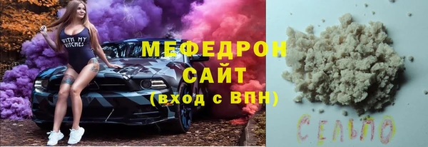 твердый Аркадак