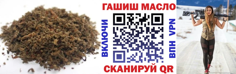 Дистиллят ТГК жижа  Артёмовский 